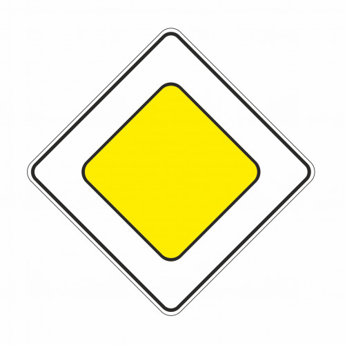 2.1 Главная дорога